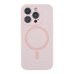 Чохол Glow Silicone Case Full Camera with Magsafe для iPhone 12 Pro Max Чохол Glow Silicone Case Full Camera with Magsafe для iPhone 12 Pro Max