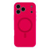 Чохол Glow Silicone Case Full Camera with Magsafe для iPhone 17 Pro