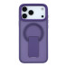 Чохол TPU+PC FlexGuard Magnetic Ring Stand для iPhone 17 Pro Max