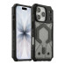 Чохол TPU+PC ArmorHex Magnetic Case для iPhone 17 Pro Max